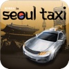 Seoul Taxi – Riding taxi in South Korea