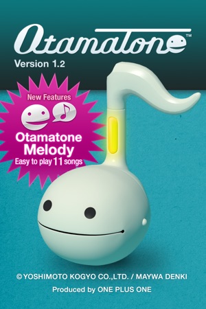 Otamatone(圖1)-速報App