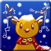Classic Christmas Songs - Instrumental