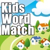 Kids Word Match HD