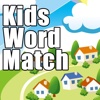 Kids Word Match