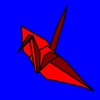 Origami - Crane