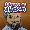 스승님의 도둑질 숙제: Children's Library of Wisdom 2