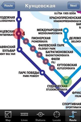 Moscow Metro