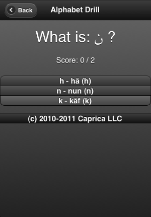Caprica Arabic Alphabet Drill 1.00