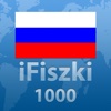 iFiszki Rosyjski 1000 najważniejszych słówek