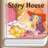 [영한대역] 잠자는 숲 속의 미녀 - 영어로 읽는 세계명작 Story House