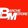 Barche a Motore