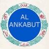 AlAnkabut