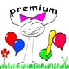 International Balloon Hangman Premium