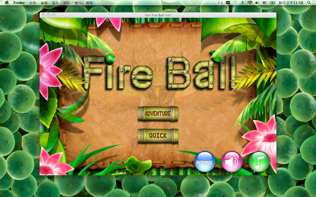 Fire Ball(圖2)-速報App