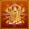 Lord Tirupati  Balaji (Photo-Gallery & Wallpapers)