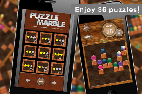 Puzzle Marble Free screenshot 4