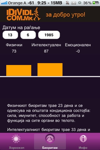 IDIVIDI horoskop screenshot-3