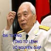Dai Tuong Vo Nguyen Giap - Hinh Anh Tu Lieu
