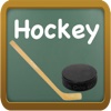 Ice Hockey - Know It All