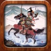 Art of War Audiobook for iPad