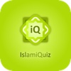 IslamiQuiz - The Ultimate Islamic Quiz