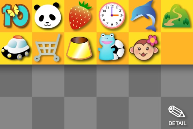 Kids fun(圖4)-速報App