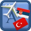 Traveller Dictionary and Phrasebook Serbian - Turkish