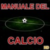 Manuale del Calcio HD