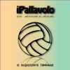 iPallavolo