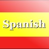 Spanish Words