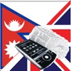 English Nepali