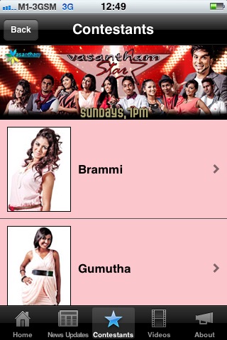 Vasantham Star