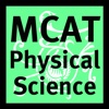 MCAT Physical Sciences Quiz