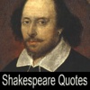 William Shakespeare Quotes Pro