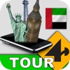 Tour4D Abu Dhabi