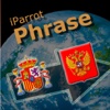 iParrot Phrase Spanish-Russian