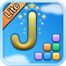 Activities of Jumbline Lite