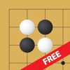 Gomoku Free (五子棋, 五目並べ, 오목)