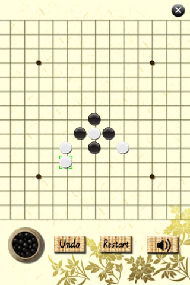 New Gomoku screenshot 2