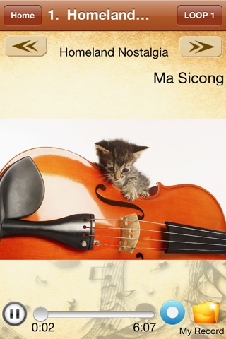Violin Classical Music Collection screenshot 3