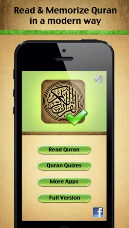 Game screenshot Memorize The Quran - Free apk