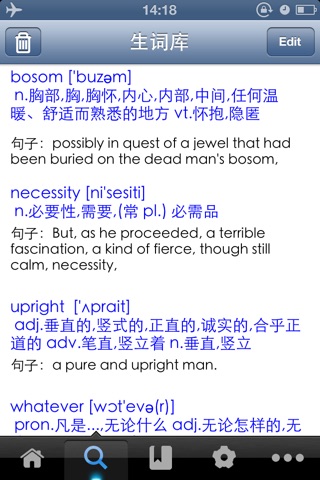 红字（The Scarlet Letter）-英语有声读物-英汉对照 screenshot 4