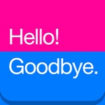 HelloGoodbye group email and templates
