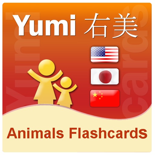 Yumi Animals 英語日文簡中 flashcard