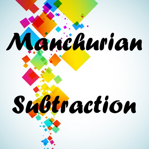 ManchurianSubtraction