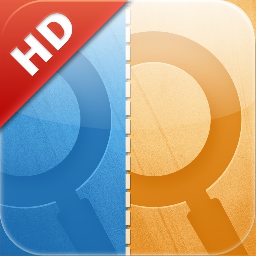 SpotDiff HD (Find the differences) icon