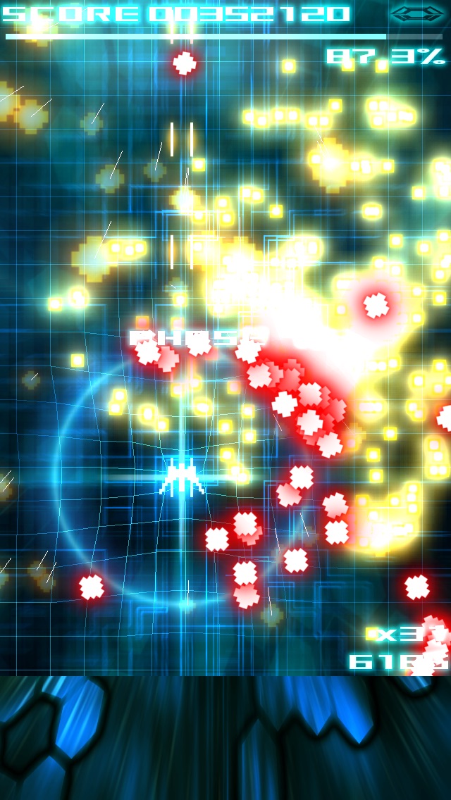 Techno Trancer screenshot1