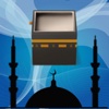 Prayer & Qibla for iPhone