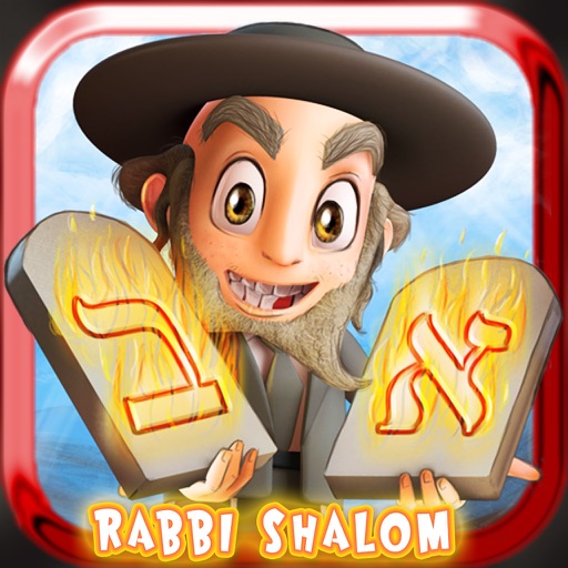 Rabbi Shalom : The best jewish app for your kids to learn the Hebrew Alphabet ( Aleph - Beth ). רבי שלום מלמד אותך את האלף-בית icon