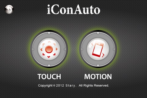 iConAuto screenshot 3