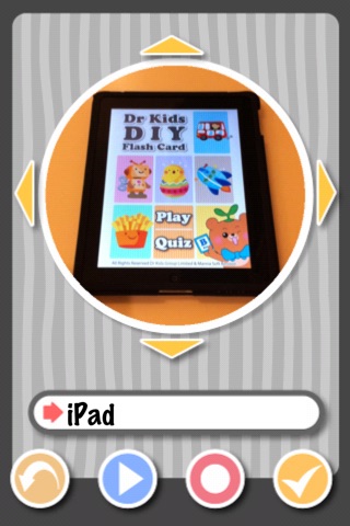 Dr Kids DIY Flash Cards Lite screenshot 4