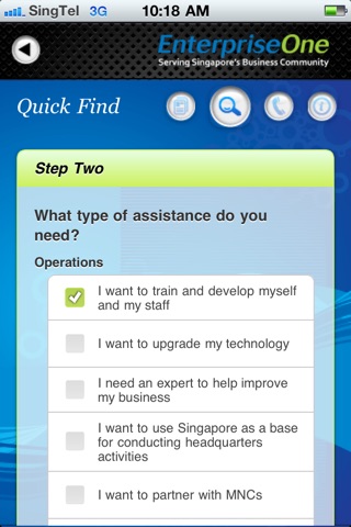 EnterpriseOne screenshot 3