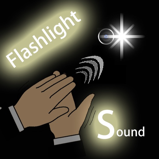 SOS Flashlight icon